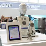 Стартовал Третий форум  БРИКС «Облачные города»