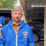 Тысячи километров дружбы: в Донецк доставили питьевую воду от Астраханского реготделения «Единой России»