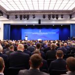 Дмитрий Медведев: Главная цель «Единой России» на выборах в Госдуму – безоговорочная победа