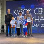 Более полутора тысяч шахматистов приняли участие в суперфинале Кубка Карякина в Лобне