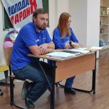 В Култуке Слюдянского района состоялось открытие местного отделения «Молодой Гвардии Единой России»