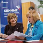 Ксения Мишонова ответила на вопросы жителей в общественной приемной «Единой России» в Подмосковье