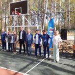 В Бердске Новосибирской области при содействии «Единой России» построили спортплощадку