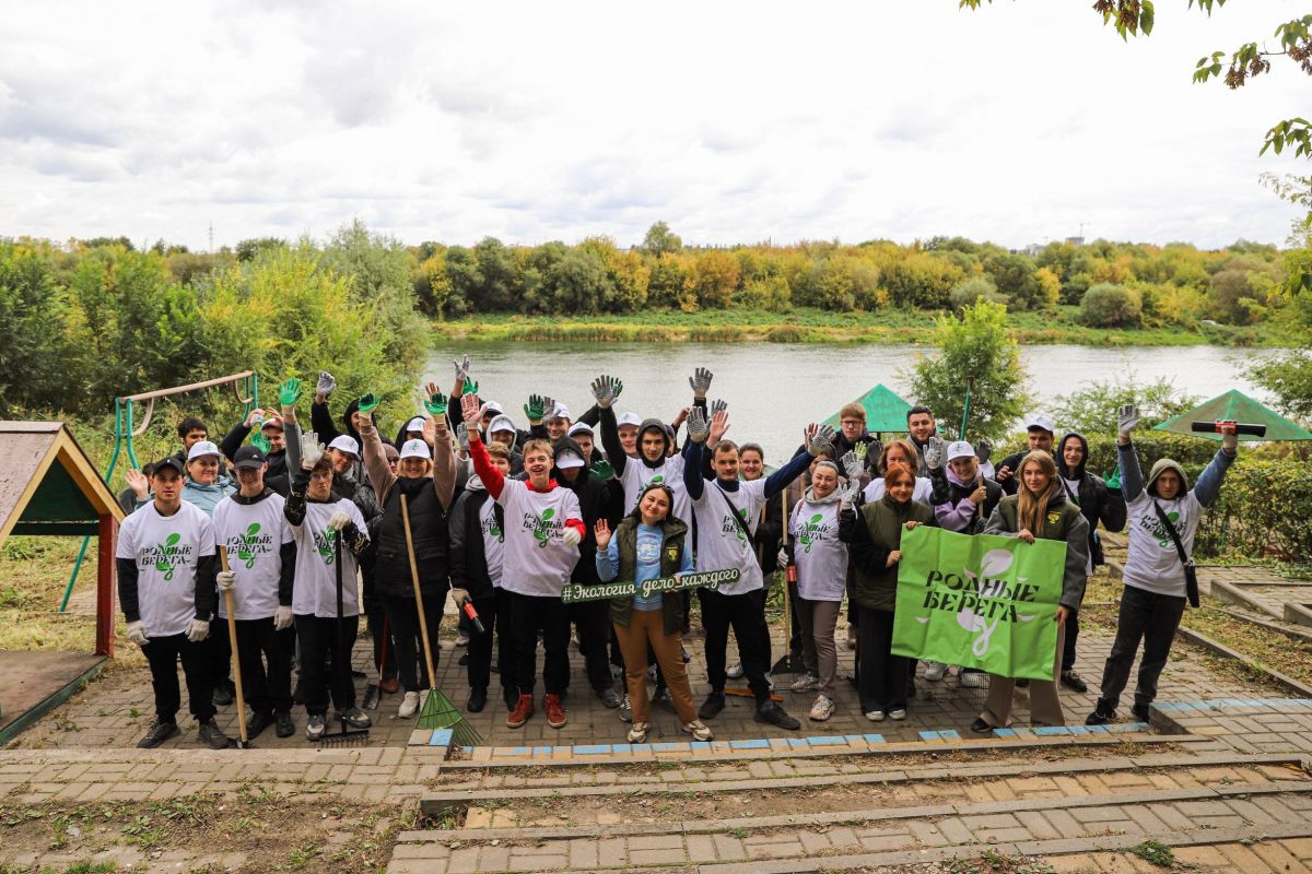 Активисты партпроекта «Чистая страна» приняли участие в экоакции