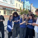 Цифровые волонтеры тестируют качество региональной сети