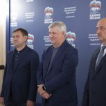 Владимир Нетёсов: Региональное отделение «Единой России» шло на эти выборы эффективной командой