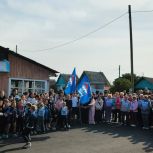 «Единая Россия» провела масштабный «Кросс нации» в Верхнем Уфалее