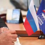 Единый день приема родителей дошкольников