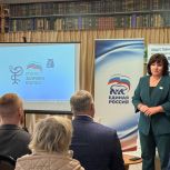 Здоровье начинается с нас самих!