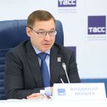 Итог ЕДГ-2025 — уверенная победа «Единой России»