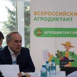 В Самарской области готовятся к первому Всероссийскому агродиктанту