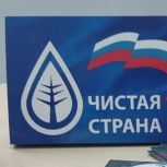 Виталий Хоценко обсудил с Дмитрием Кобылкиным развитие экологических инициатив