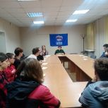 «Единая Россия» помогла выпускникам колледжа в Кыштыме с будущим трудоустройством