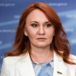 «Единая Россия» поддержала введение нового вида социальной пенсии для детей участников СВО