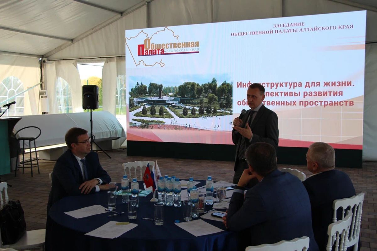 Общественники края обсудили развитие зеленой инфраструктуры и роль бизнеса в благоустройстве городов