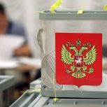 В Волгоградской области завершилось двухдневное голосование