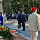 В Клинцах почтили память воинов-освободителей в годовщину освобождения города от немецко-фашистских захватчиков
