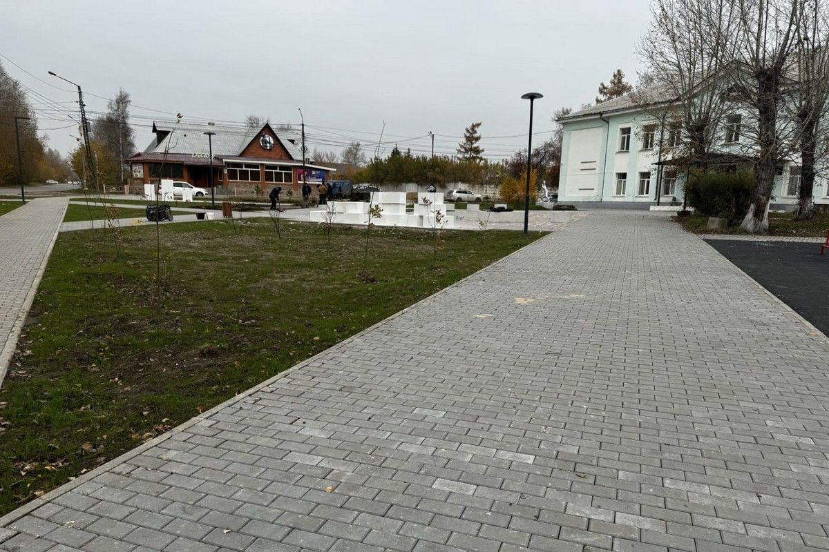 По партийному проекту «Городская среда» в Иркутской области благоустроена 41 общественная территория и 20 дворов