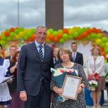 Экскурсию в Госдуму поможет организовать для учеников великолукской школы №2 Александр Козловский