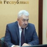 Президиум одобрил повестку 37-й сессии Государственного Совета