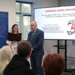 В штабе общественной поддержки «Единой России» в Мурманске состоялась встреча с писателями и бардами из новых регионов России