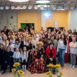 Елена Дербилова приняла участие в ХХ Международном фестивале семейного творчества «Подсолнух»