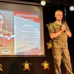 Депутат Челябинской городской Думы, член политсовета Советского местного отделения партии «Единая Россия», участник СВО Сергей Бормотов принял участие в торжественном открытии Парты Героя