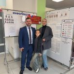 Региональный координатор партпроекта «Единой России» «Безопасные дороги» Евгений Субачев вместе с семьёй отдал голос на Выборах 2025