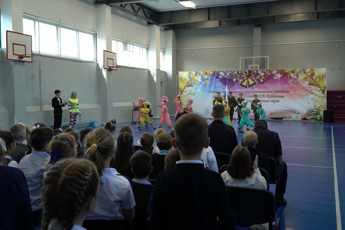 «Единая Россия» запустила акцию по обучению первоклассников Камчатки правилам дорожного движения