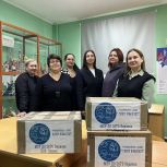 «Север помогает»: жители Видяево собрали очередную партию  гуманитарной  помощи