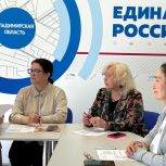 Всё для будущих мам