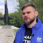 Павел Малков: «Народный контроль» проверил парк Советско-Польского братства по оружию в Рязани