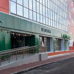 Партийный десант: В Ханты-Мансийске начала работу школа полного дня