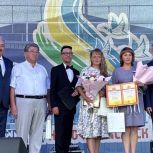 Поздравление Леонида Черкесова с Днем города Новочебоксарска