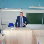 Депутат Государственной Думы РФ ответил на вопросы школьников