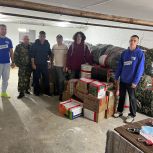 Брединцы собрали партию гуманитарной помощи