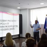 Для школьников Октябрьского района провели исторический экскурс