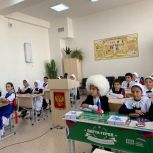 В новых школах Дагестана открылись «Парты Героев» в память о защитниках Отечества