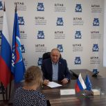 Рустам Агишев рассмотрел обращения жителей г. Пензы