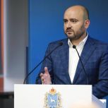 В Самаре состоялся второй этап Конференции Самарского регионального отделения Партии «Единая Россия».