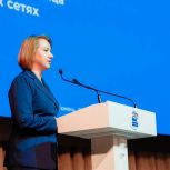 Секретарям первичек Тюменской области рассказали о работе в соцсетях