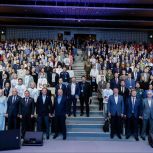 «Единая Россия» провела Всероссийский форум сторонников «Единой России»