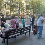 Жители Амурской области оценят эффективность работы депутатов в городах, округах и селах