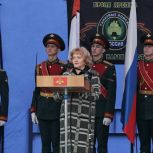 Людмила Бабушкина обратилась к представителям танковых войск Вооруженных сил РФ в День танкиста