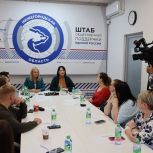 Первые результаты и новые планы: жёны участников СВО презентовали проекты, разработанные с экспертами программы «СВОй бизнес»