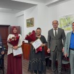 В Карабулаке отметили День воспитателя и всех дошкольных работников