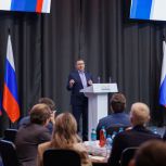 Владимир Якушев станет наставником 10 финалистов конкурса «Лидеры России. Политика»