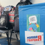 «Собери ребенка в школу»: Молодогвардейцы дали старт вручению школьных наборов на Ямале