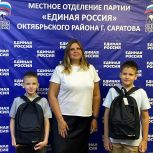 Партийцы Октябрьского района продолжают принимать участие в акции «Собери ребенка в школу»