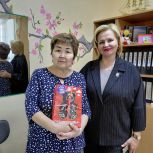 Депутаты и сторонники «Единой России» поздравили забайкальских воспитателей с профессиональным праздником